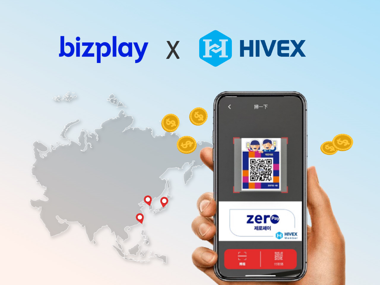 HIVEX World Coverage Expands into South Korea Partnering with Bizplay and Zero Pay; And HIVEX Launches Inbound Japan Service